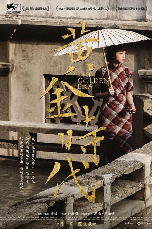 高中毕业证能考幼师资格证吗